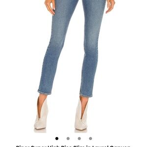 GRLFRND - Piper Super High Rise Slim